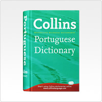 コリンズポルトガル語辞典