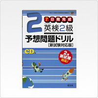 PC/タブレット 電子ブックリーダー XD-SR3800 | XD-SR | 電子辞書 | CASIO