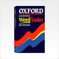 オックスフォード英英活用辞典
