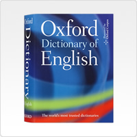 オックスフォード新英英辞典 第2版