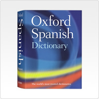 オックスフォード スペイン語辞典（第4版）