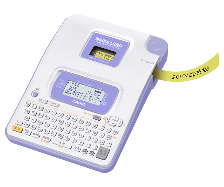 CASIO ネームランド NAME LAND カシオ テプラ ラベルライター KL-H75 ...