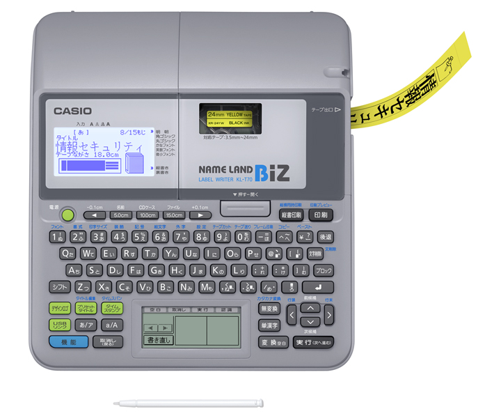 CASIO ネームランド460 KL-V460