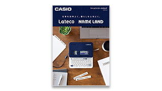 KL-SA10 | NAME LAND | ラベルライター ネームランド | CASIO