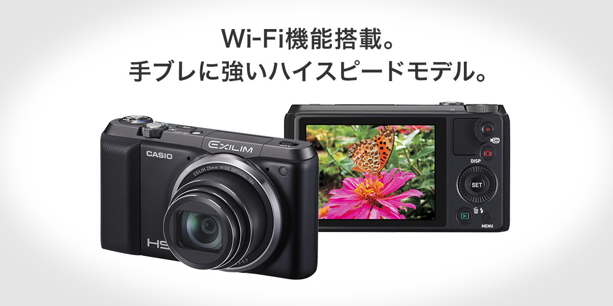 casio exilim hs ex-sc100 デジカメ wifi対応-