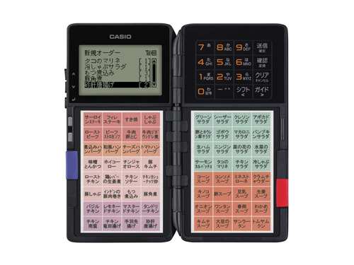 オプション対応表 | オプション | 電子レジスター | CASIO