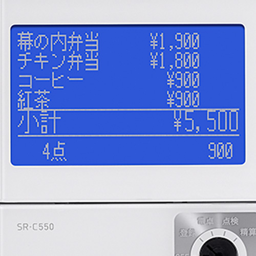 純正超高品質  レシート付 Bluetooth カシオ　レジスター　CASIO SR-C550 店舗用品