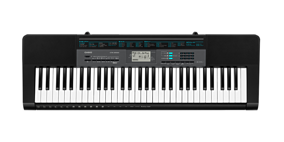 CTK-2550 | ベーシックキーボード | 電子楽器 | CASIO