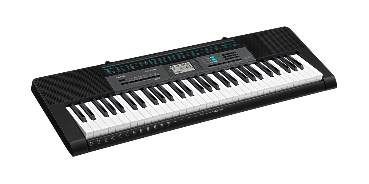 CTK-2550 | ベーシックキーボード | 電子楽器 | CASIO