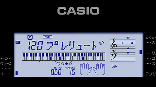オーディオ機器 スピーカー LK-512 | 光ナビゲーションキーボード | 電子楽器 | CASIO