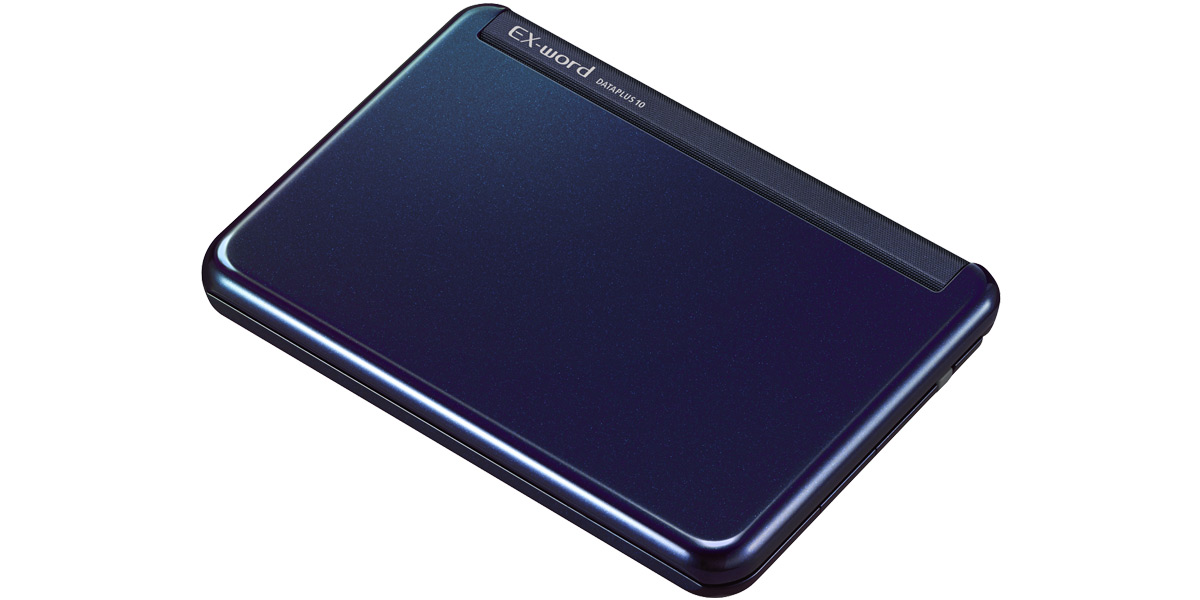 PC/タブレット 電子ブックリーダー XD-G5900MED | XD-G | 電子辞書 | CASIO