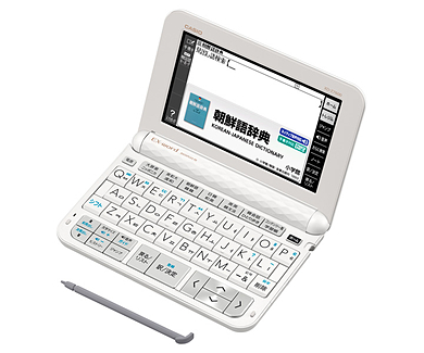 PC/タブレット 電子ブックリーダー XD-Z7600 | XD-Z | 電子辞書 | CASIO
