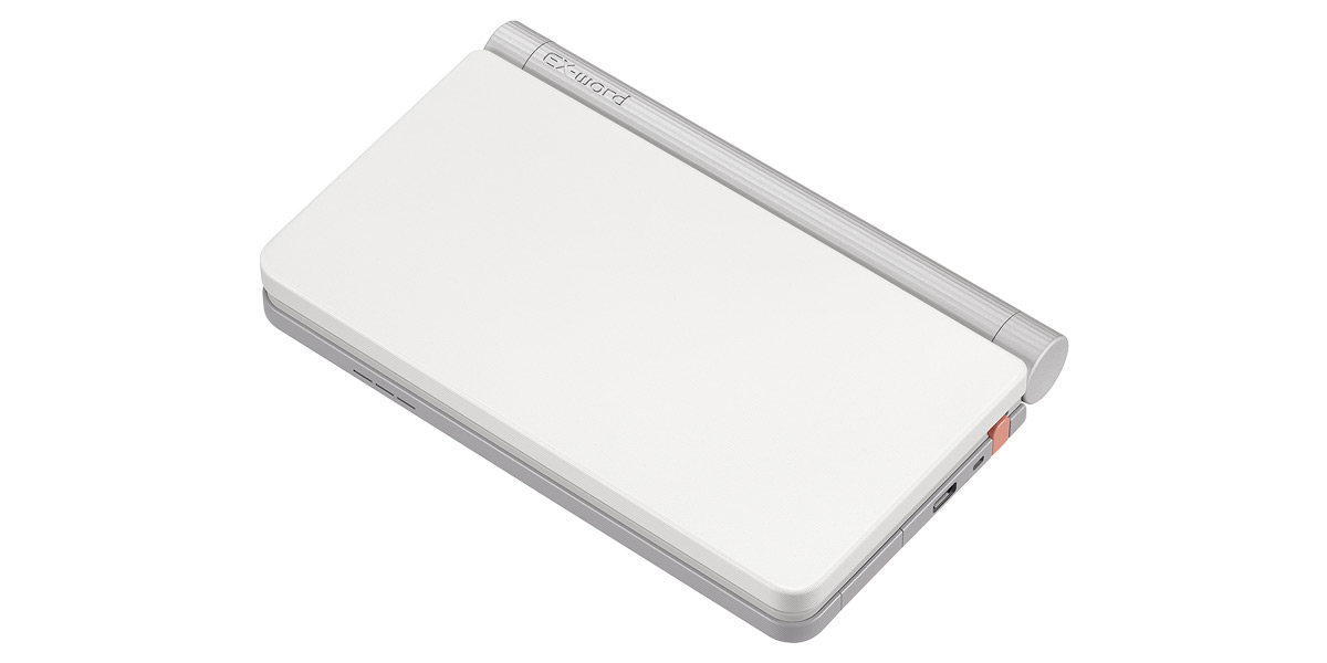 PC/タブレット 電子ブックリーダー XD-SR7100 | XD-SR | 電子辞書 | CASIO