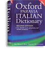 写真：オックスフォード イタリア語辞典