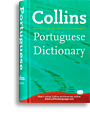 写真：コリンズポルトガル語辞典