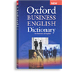 写真：オックスフォードビジネス英語辞典