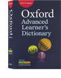 写真：オックスフォード現代英英辞典（第9版）