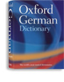 写真：オックスフォード ドイツ語辞典