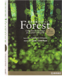 写真：総合英語 Forest（フォレスト）［7th Edition］