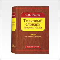 高い品質  EX-word ロシア語 XDーY7700 電子辞書 CASIO 電子ブックリーダー