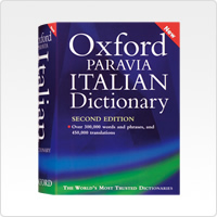 オックスフォードイタリア語辞典