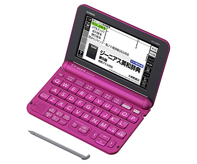 NEW安いCASIO XD-G4800BK カシオ 電子辞書 高校生モデル 電子書籍リーダー