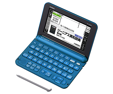 売れ済電子辞書 カシオEX-word XD-G4800 XD-N5000 XD-Y3800 CASIO エクスワード 医学 中学生 高校生 カシオ