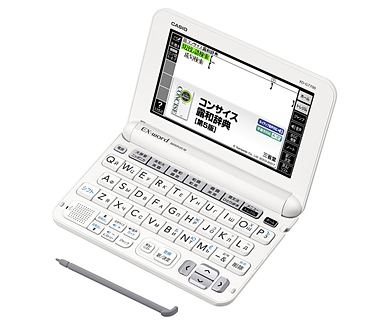 CASIO Ex-word 電子辞書 ロシア語モデル XD-B7700電子書籍リーダー