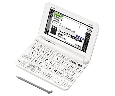 カシオ 電子辞書 (高校生・上位モデル、170コンテンツ) XD-G4900PC/タブレット