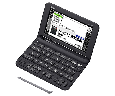 売れ済電子辞書 カシオEX-word XD-G4800 XD-N5000 XD-Y3800 CASIO エクスワード 医学 中学生 高校生 カシオ