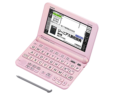 カシオ 電子辞書エクスワード XD-80AN cm3dmju