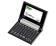 超お得新品・ストア★カシオ 電子辞書 エクスワード XD-CV810 新品・未使用 カシオ